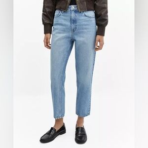"Like New" Mango Mom Jeans, Size 1